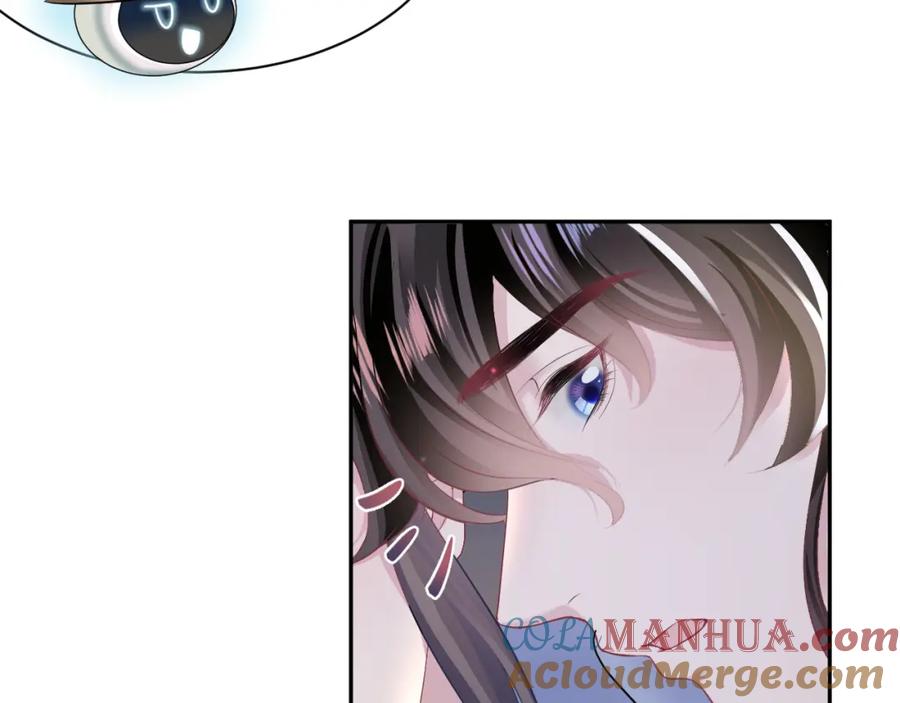【快穿】绝美白莲在线教学 第103话 双赢赌局 第9页