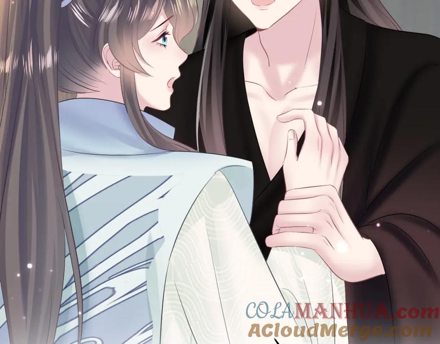 【快穿】绝美白莲在线教学 第103话 双赢赌局 第73页
