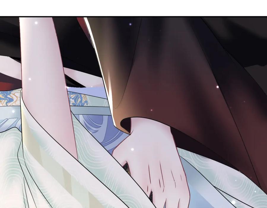 【快穿】绝美白莲在线教学 第104话 教主的投喂 第90页