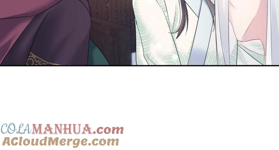 【快穿】绝美白莲在线教学 第104话 教主的投喂 第49页