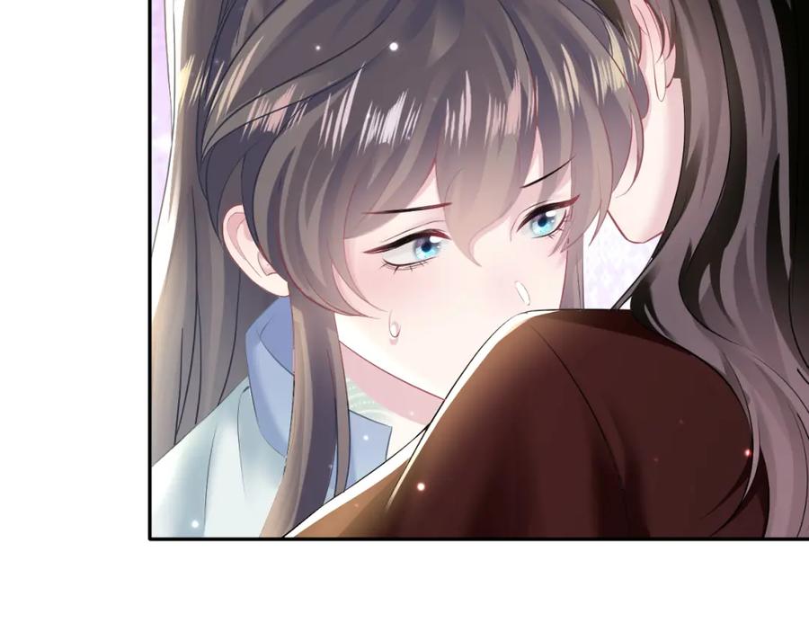 【快穿】绝美白莲在线教学 第104话 教主的投喂 第18页