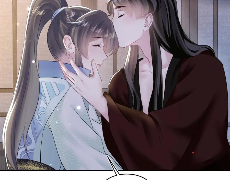 【快穿】绝美白莲在线教学 第104话 教主的投喂 第27页