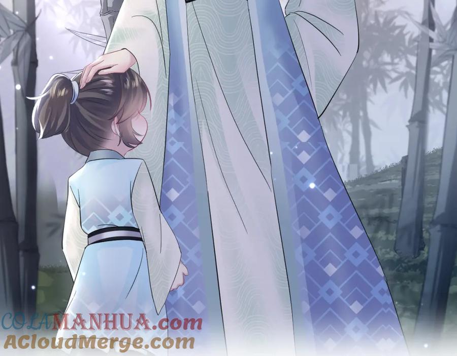 【快穿】绝美白莲在线教学 第104话 教主的投喂 第21页