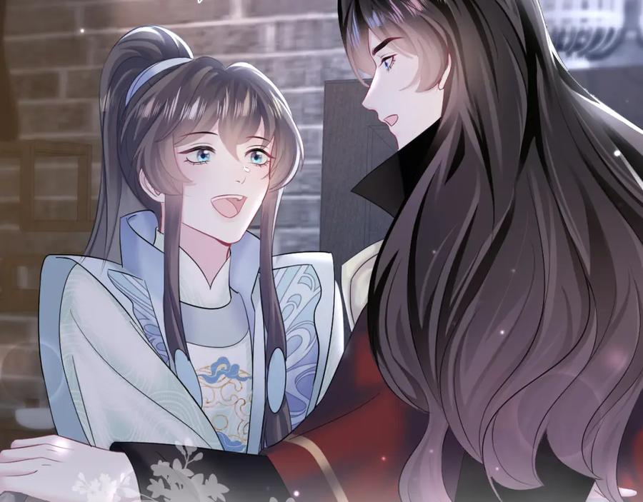 【快穿】绝美白莲在线教学 第104话 教主的投喂 第72页