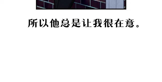 如出一辙的女儿 前情回顾&预告 第77页