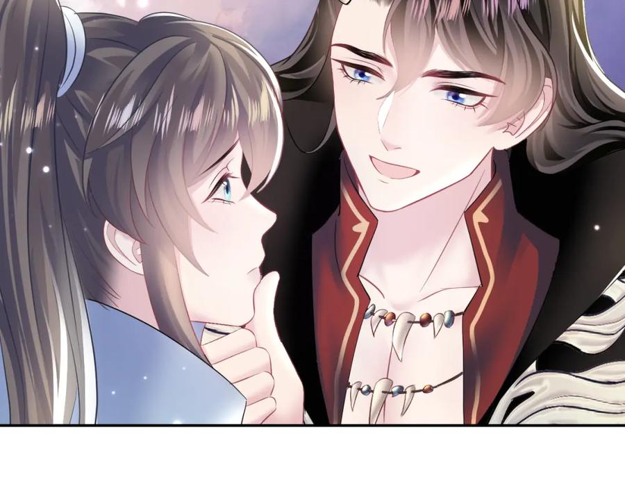 【快穿】绝美白莲在线教学 第104话 教主的投喂 第75页