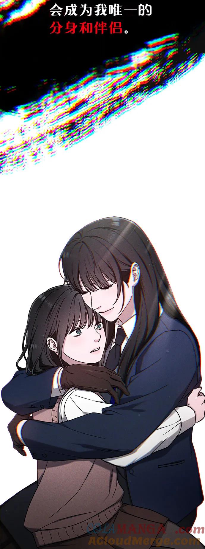 如出一辙的女儿 前情回顾&预告 第176页