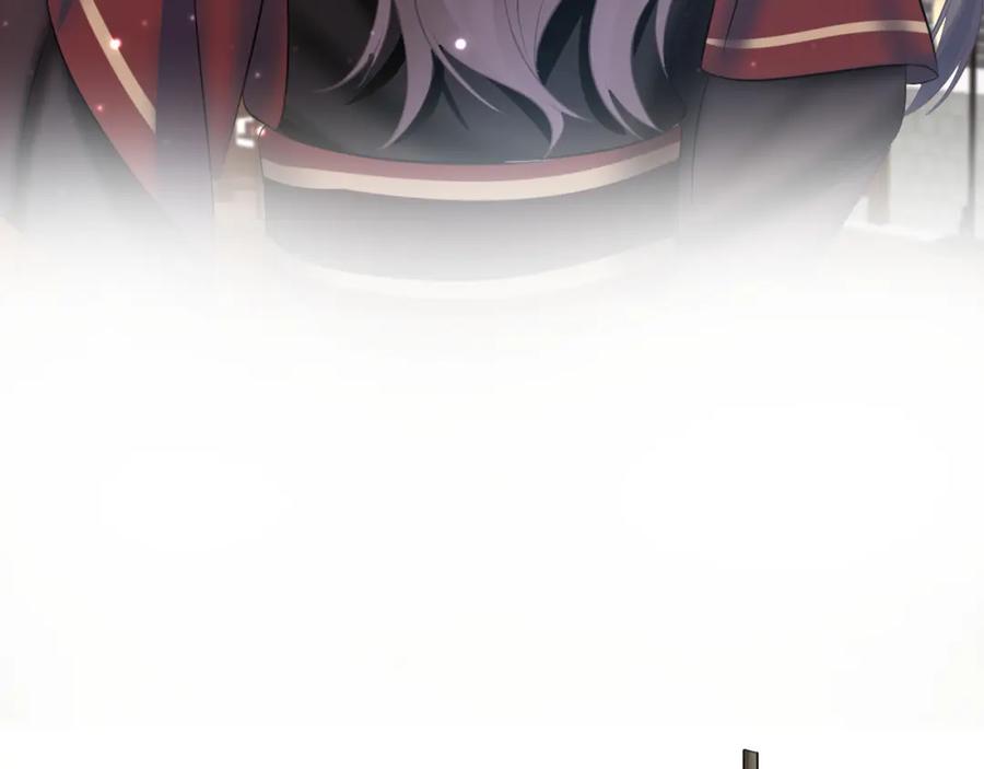 【快穿】绝美白莲在线教学 第105话 教主的使坏 第56页