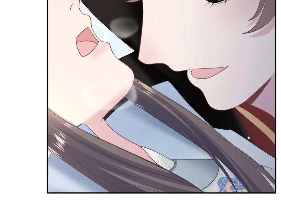【快穿】绝美白莲在线教学 第105话 教主的使坏 第14页
