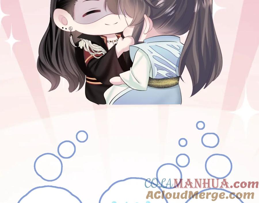 【快穿】绝美白莲在线教学 第106话 公然“打情骂俏” 第101页