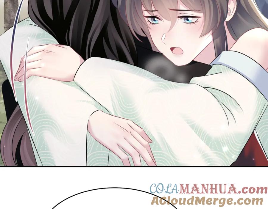 【快穿】绝美白莲在线教学 第106话 公然“打情骂俏” 第49页