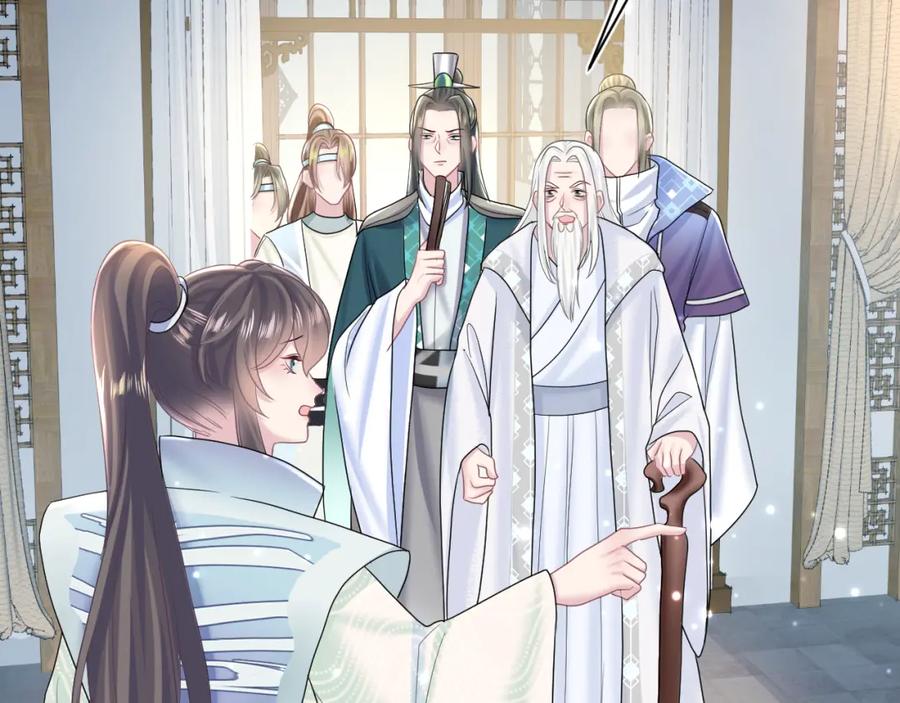 【快穿】绝美白莲在线教学 第107话 背刺盟主？ 第80页