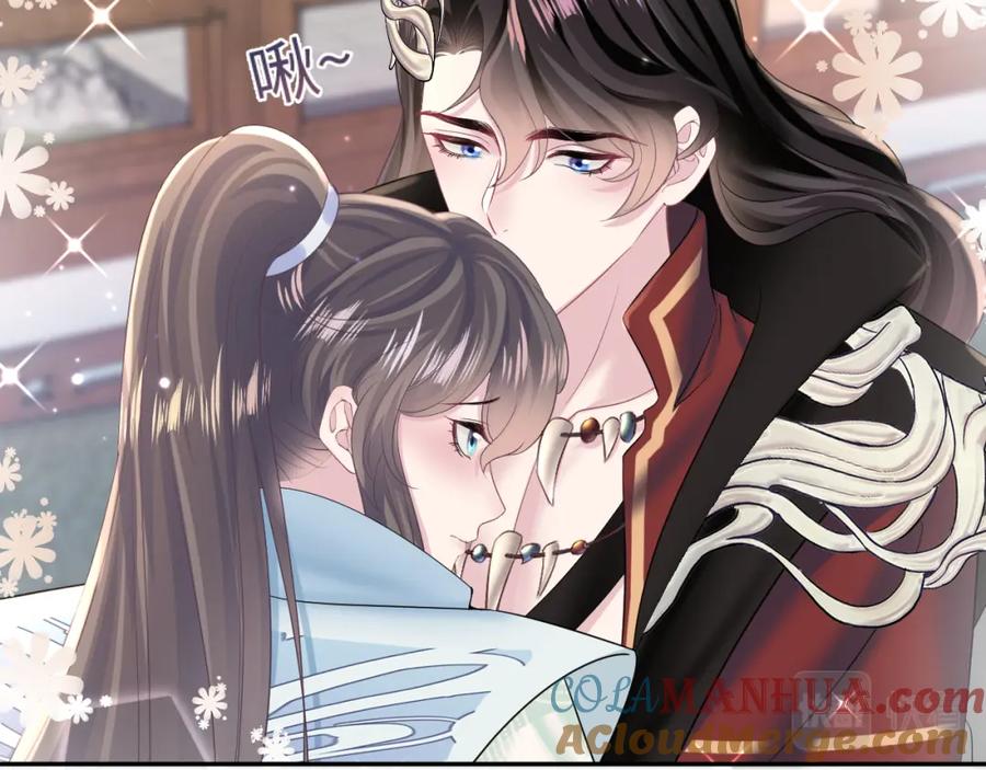 【快穿】绝美白莲在线教学 第107话 背刺盟主？ 第76页