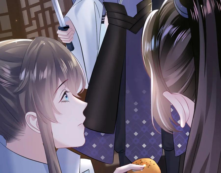 【快穿】绝美白莲在线教学 第108话 江恩 第64页