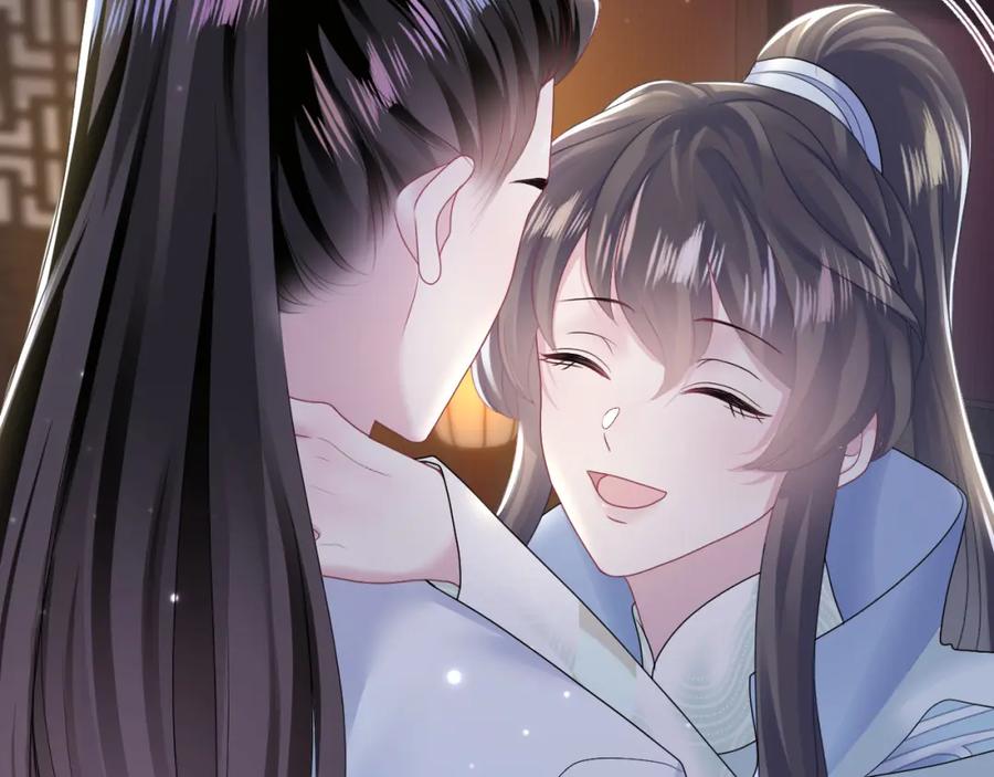 【快穿】绝美白莲在线教学 第108话 江恩 第50页