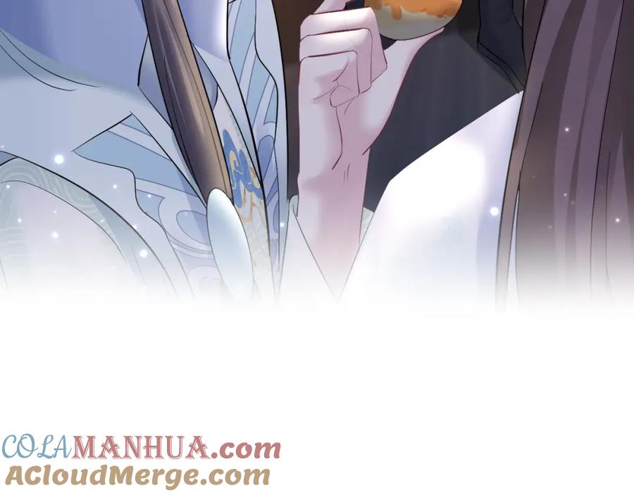 【快穿】绝美白莲在线教学 第108话 江恩 第65页