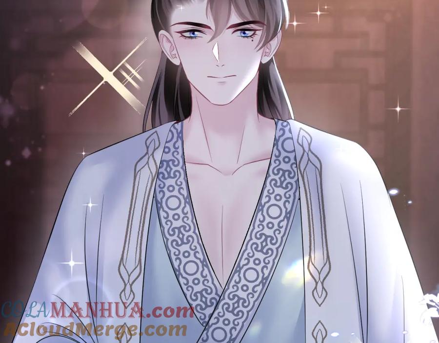 【快穿】绝美白莲在线教学 第108话 江恩 第33页