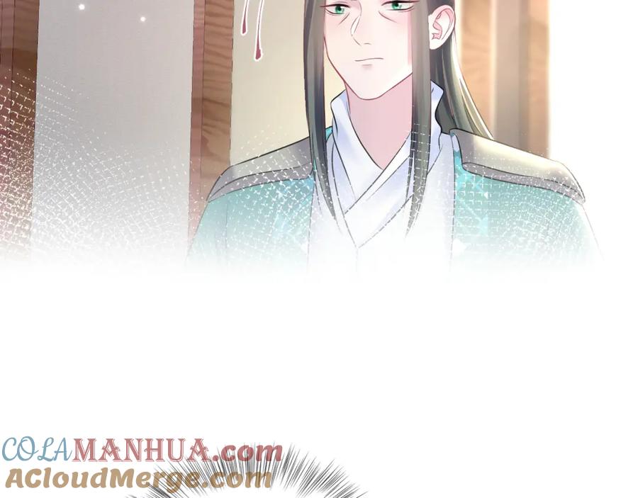 【快穿】绝美白莲在线教学 第109话 为你梳头 第61页
