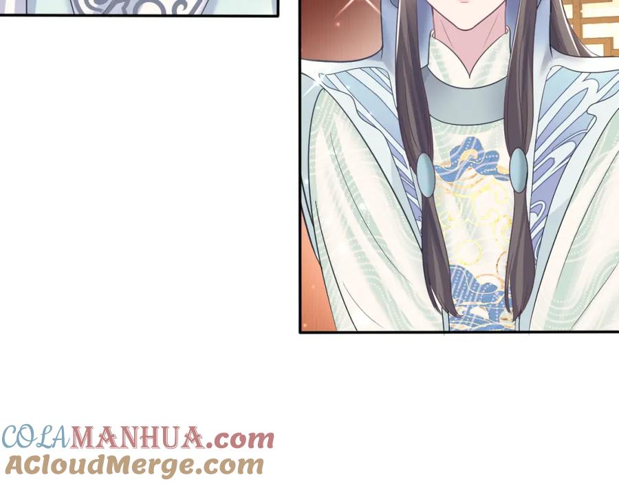 【快穿】绝美白莲在线教学 第109话 为你梳头 第88页