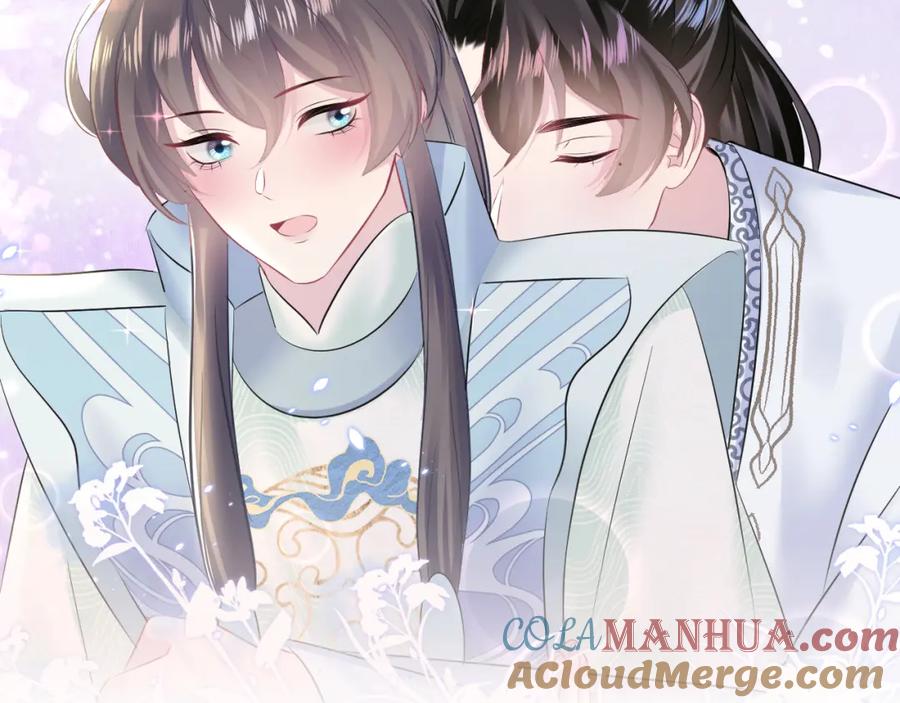 【快穿】绝美白莲在线教学 第109话 为你梳头 第58页
