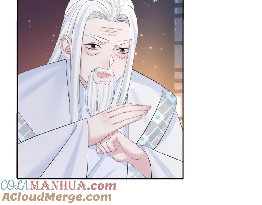 【快穿】绝美白莲在线教学 第109话 为你梳头 第16页