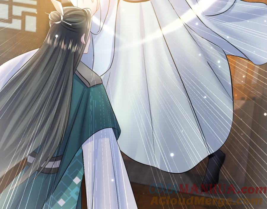 【快穿】绝美白莲在线教学 第109话 为你梳头 第70页