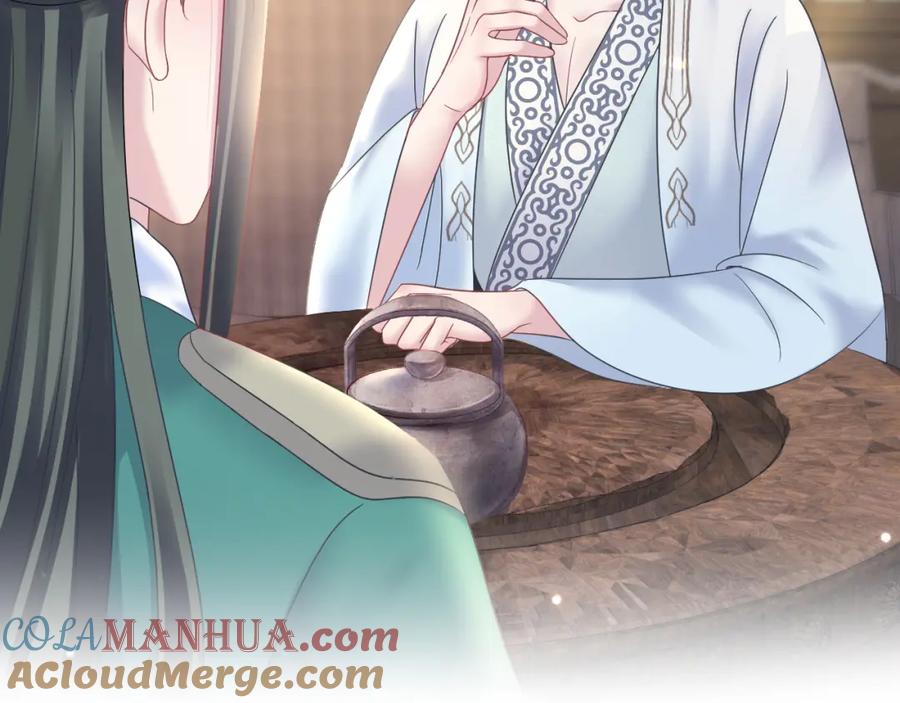 【快穿】绝美白莲在线教学 第110话 魔教长老 第7页