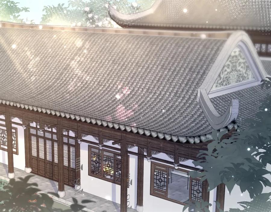 【快穿】绝美白莲在线教学 第110话 魔教长老 第45页