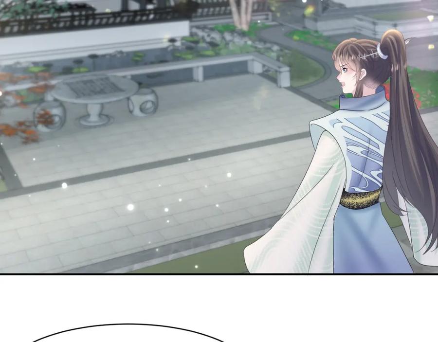 【快穿】绝美白莲在线教学 第110话 魔教长老 第59页