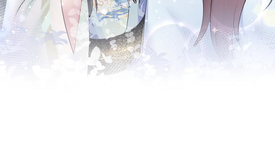 【快穿】绝美白莲在线教学 第110话 魔教长老 第51页