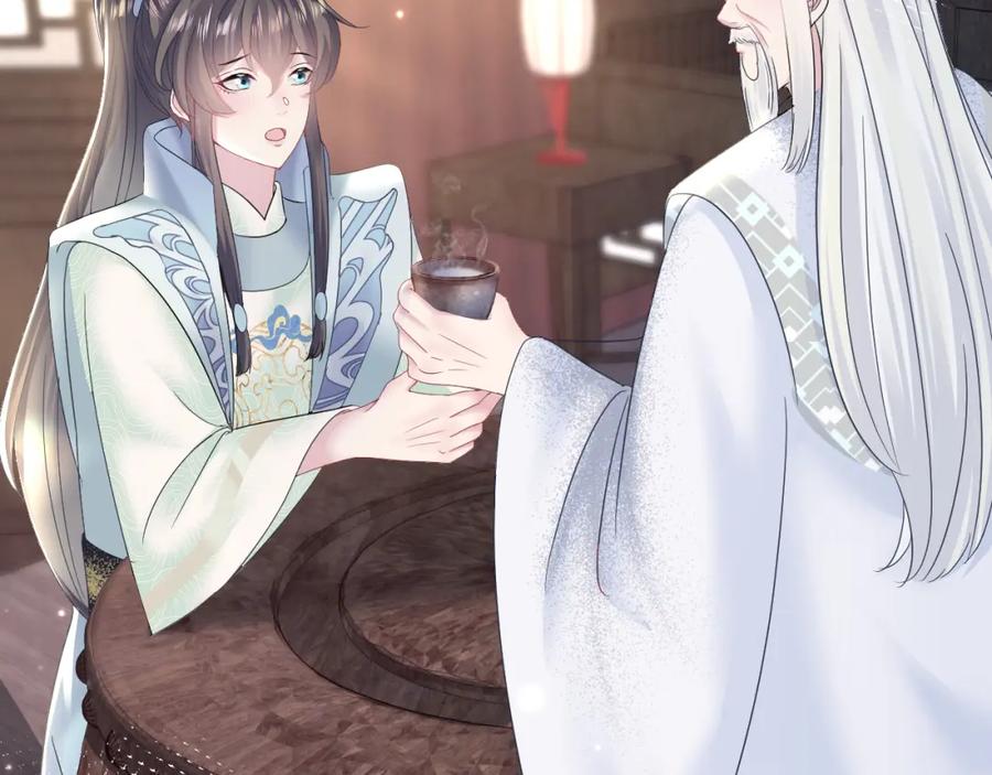 【快穿】绝美白莲在线教学 第110话 魔教长老 第15页