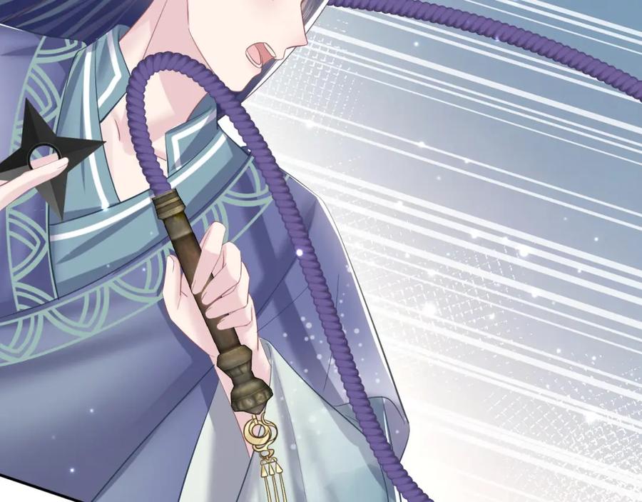 【快穿】绝美白莲在线教学 第110话 魔教长老 第77页