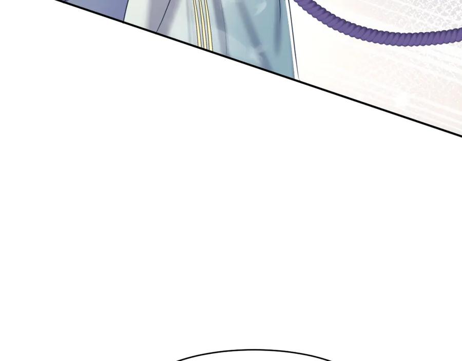 【快穿】绝美白莲在线教学 第110话 魔教长老 第78页