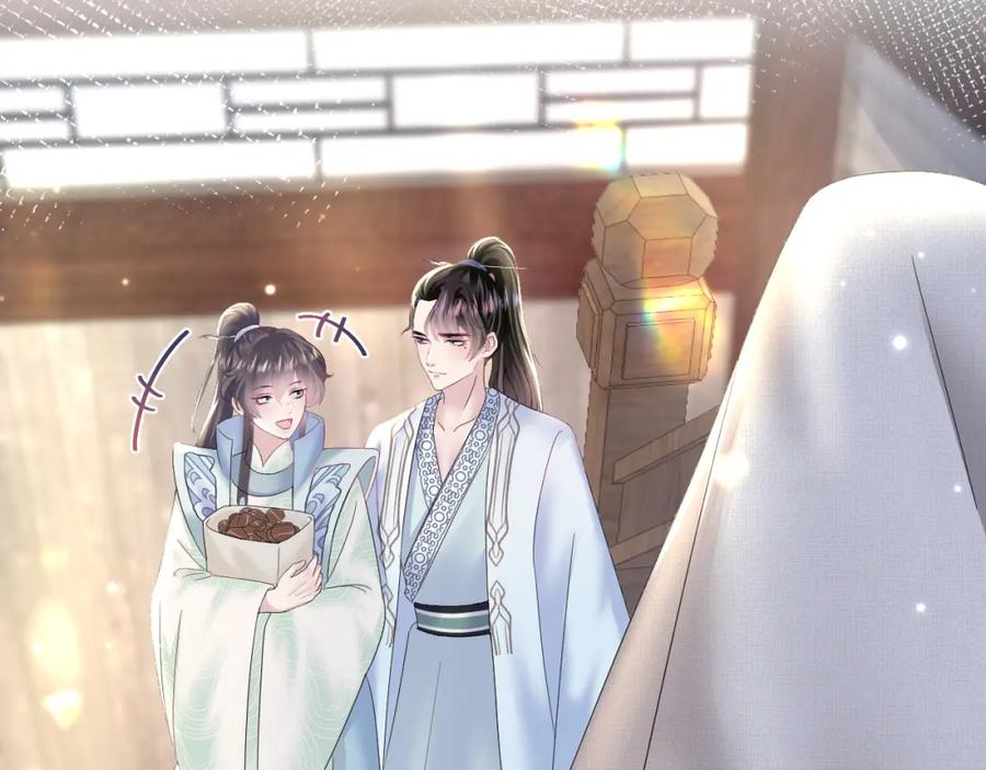 【快穿】绝美白莲在线教学 第111话 潜在敌人变忠犬 第43页