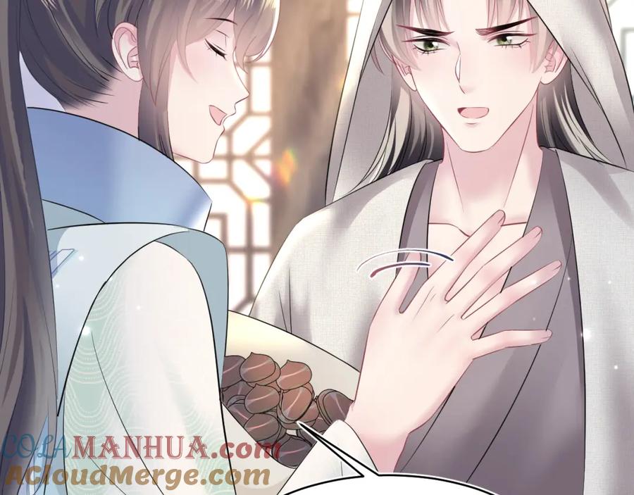 【快穿】绝美白莲在线教学 第111话 潜在敌人变忠犬 第61页