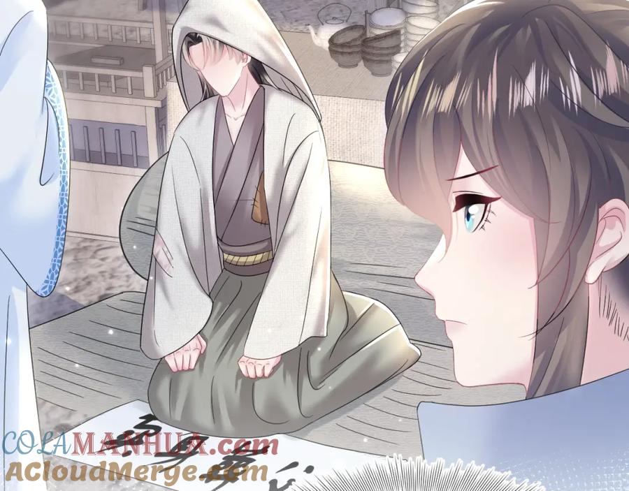 【快穿】绝美白莲在线教学 第111话 潜在敌人变忠犬 第25页