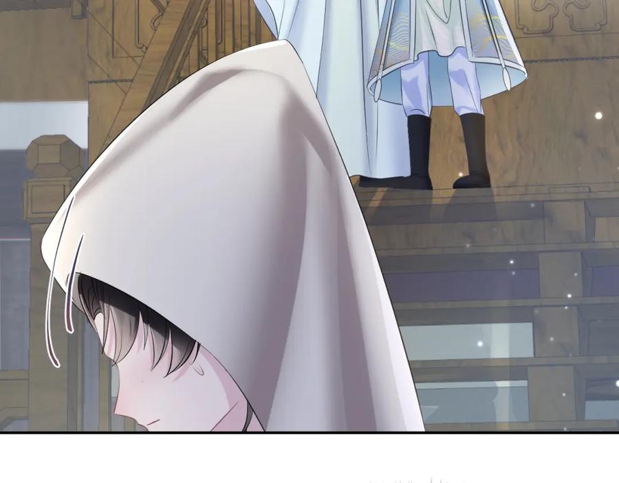 【快穿】绝美白莲在线教学 第111话 潜在敌人变忠犬 第66页