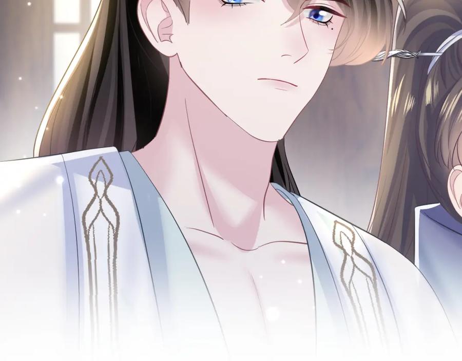 【快穿】绝美白莲在线教学 第111话 潜在敌人变忠犬 第68页