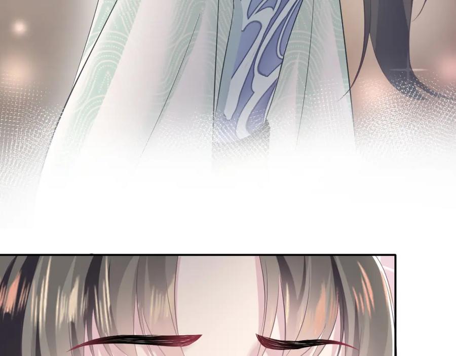 【快穿】绝美白莲在线教学 第111话 潜在敌人变忠犬 第84页