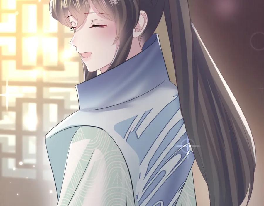 【快穿】绝美白莲在线教学 第111话 潜在敌人变忠犬 第83页