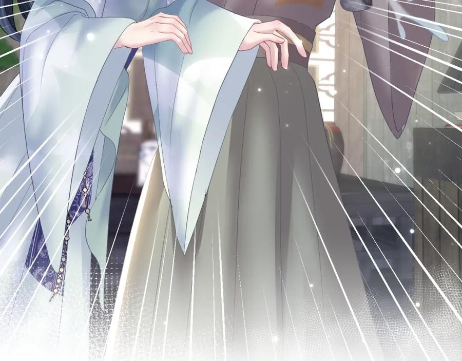 【快穿】绝美白莲在线教学 第112话 魔教长老很受伤 第52页