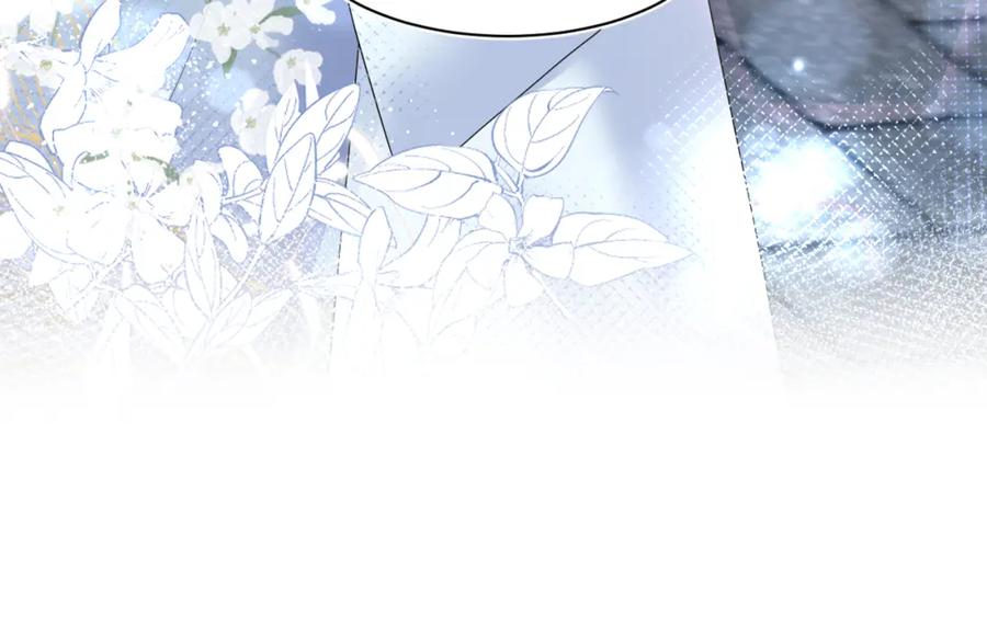 【快穿】绝美白莲在线教学 第112话 魔教长老很受伤 第32页