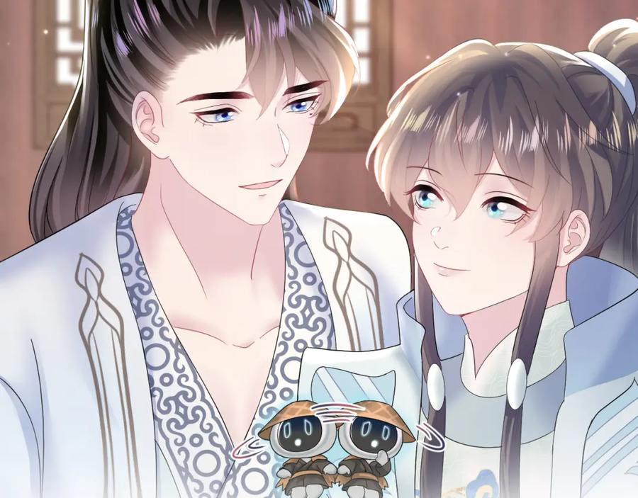 【快穿】绝美白莲在线教学 第113话 师兄弟合作出击 第71页