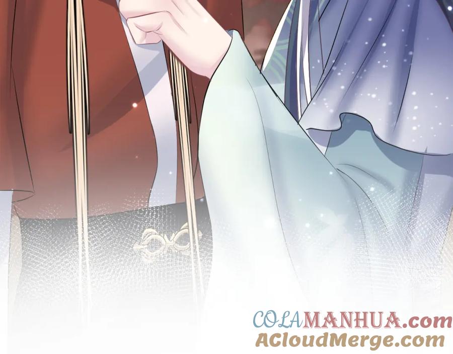【快穿】绝美白莲在线教学 第113话 师兄弟合作出击 第33页