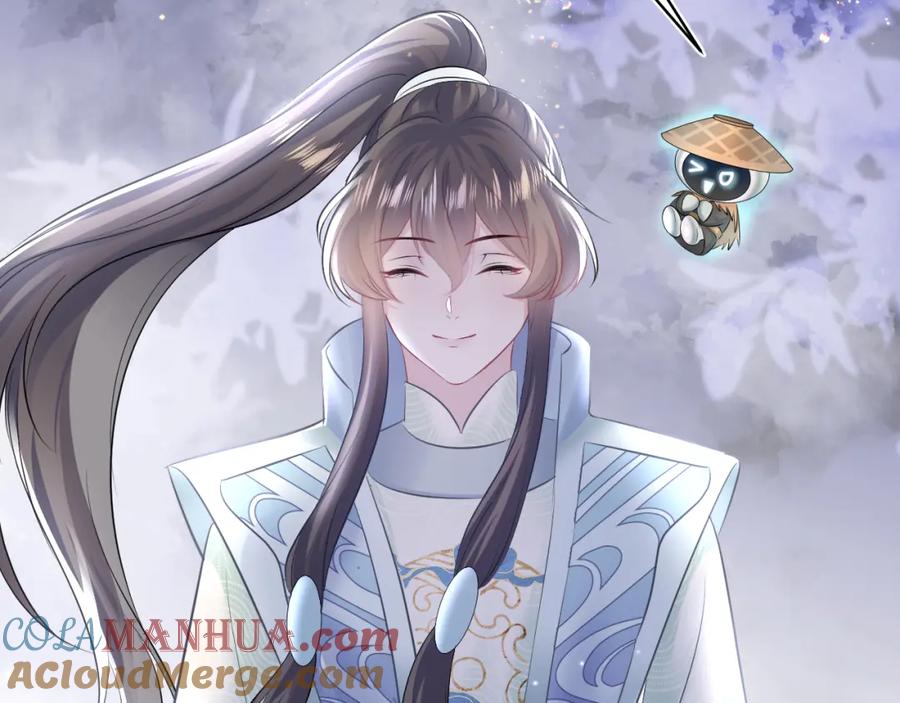 【快穿】绝美白莲在线教学 第113话 师兄弟合作出击 第89页