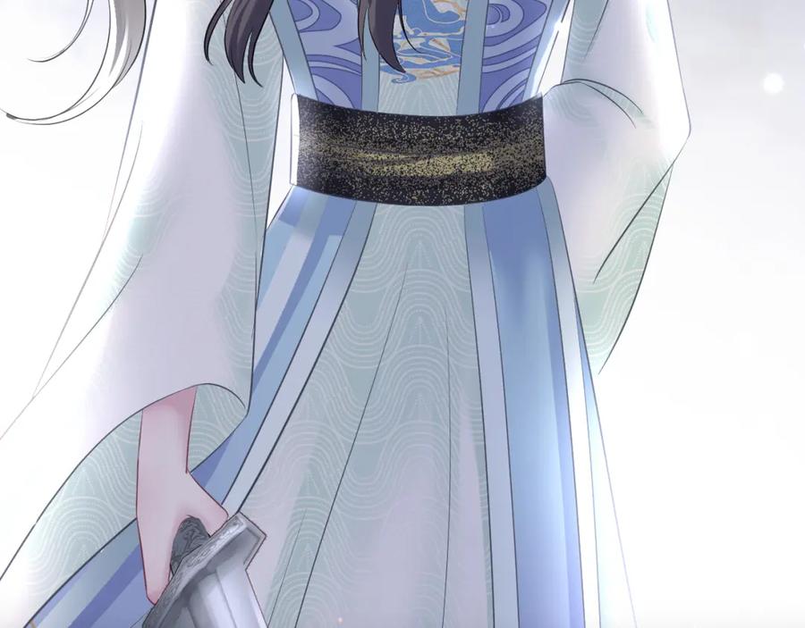 【快穿】绝美白莲在线教学 第113话 师兄弟合作出击 第90页