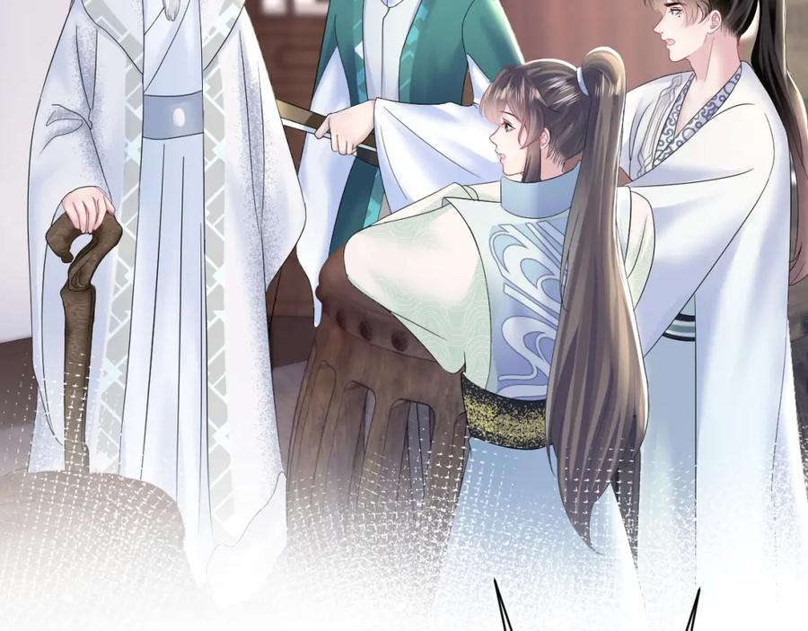 【快穿】绝美白莲在线教学 第113话 师兄弟合作出击 第66页