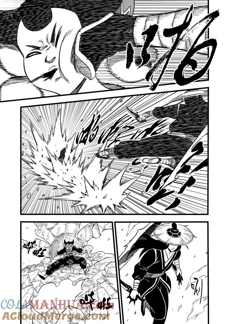 虎x鹤 妖师录 95 黑衣人（上） 第13页