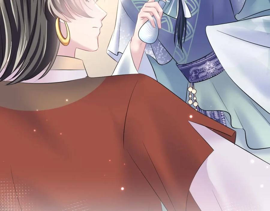 【快穿】绝美白莲在线教学 第115话 卸任武林盟主 第8页