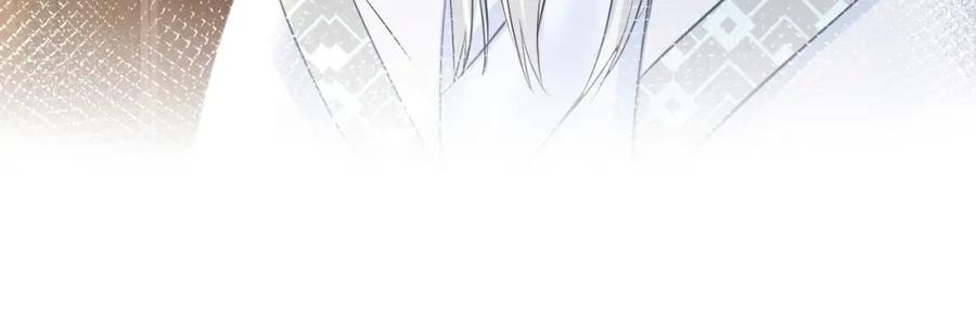 【快穿】绝美白莲在线教学 第115话 卸任武林盟主 第64页